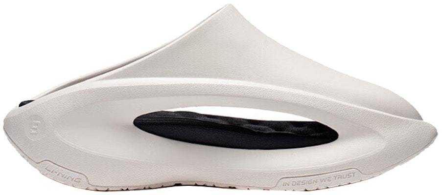 Li-Ning YunYou Slay 'White Black' AZST001-2 Order Li-Ning YunYou Slay 'White Black' AZST001-2