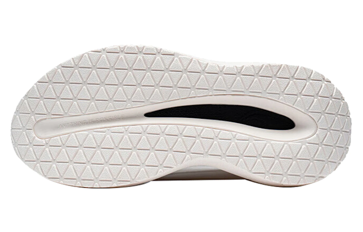 Li-Ning YunYou Slay 'White Black'