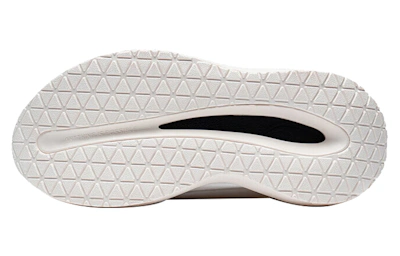 Li-Ning YunYou Slay 'White Black'