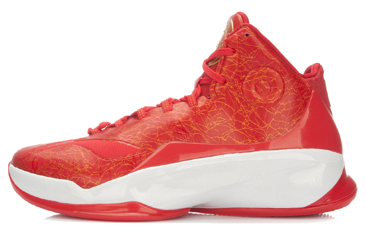 Li-Ning YuShuai 10 'Red White' ABAL023-1