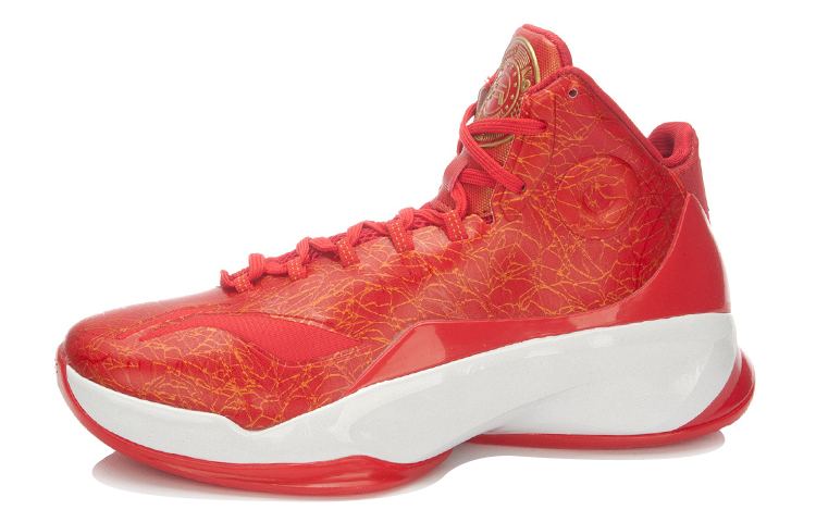 Order Li-Ning YuShuai 10 ''Rot Weiß'' ABAL023-1