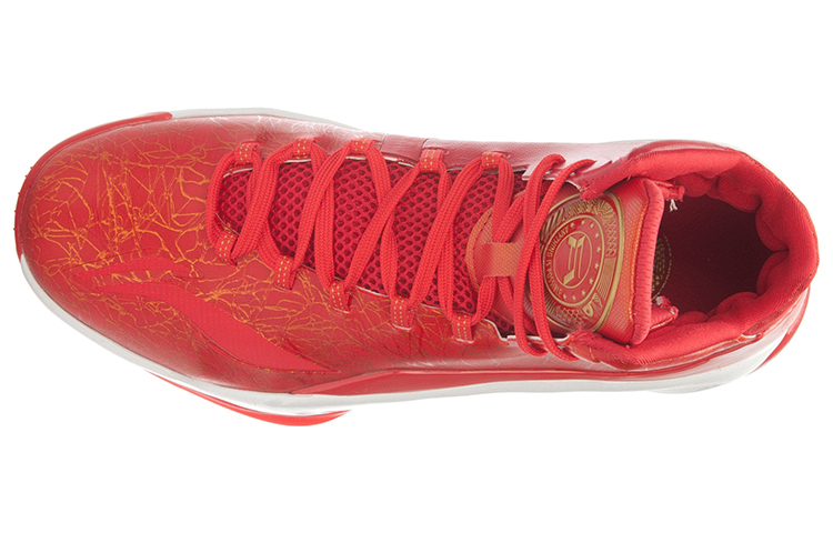 Lookbook Li-Ning YuShuai 10 ''Rot Weiß'' ABAL023-1