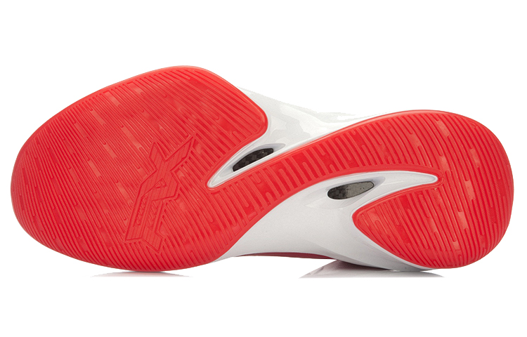 Purchase Li-Ning YuShuai 10 ''Rot Weiß'' ABAL023-1