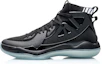 Buy Li-Ning YuShuai 11 Hi 'Black Green' ABAP055-4