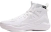 Buy Li-Ning YuShuai 11 Hi 'White' ABAP055-3