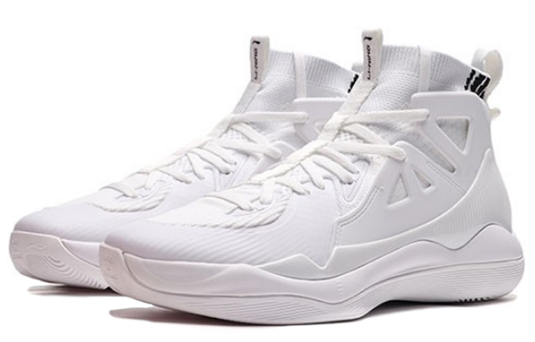 Lookbook Li-Ning YuShuai 11 Hi 'White' ABAP055-3