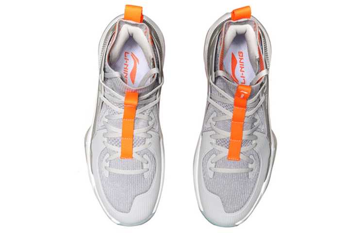 Shop Li-Ning YuShuai 11 Hi ABAP055-2