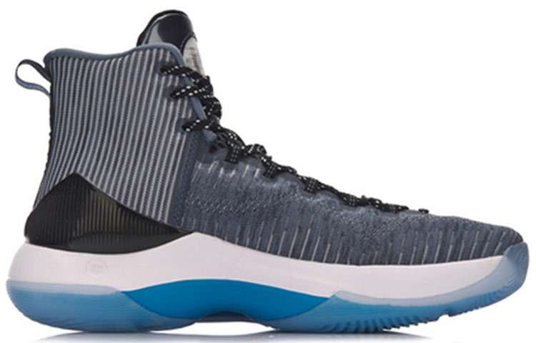 Order Li-Ning YuShuai 11 Premium 'Gray Blue' ABAM059-2