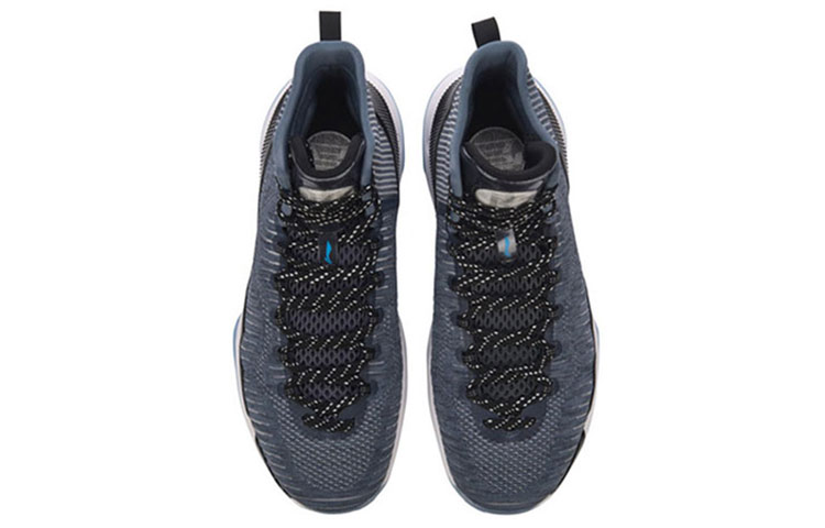 Shop Li-Ning YuShuai 11 Premium 'Gray Blue' ABAM059-2
