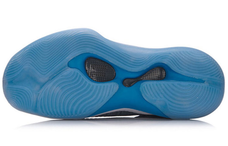 Purchase Li-Ning YuShuai 11 Premium 'Gray Blue' ABAM059-2