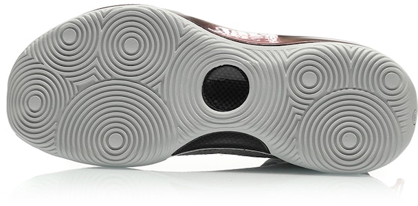 李寧 馭帥13 グレー朱砂 (Lining Yushuai 13 Gurē Shusha) ABAP065-14 Purchase 李寧 馭帥13 グレー朱砂 (Lining Yushuai 13 Gurē Shusha) ABAP065-14