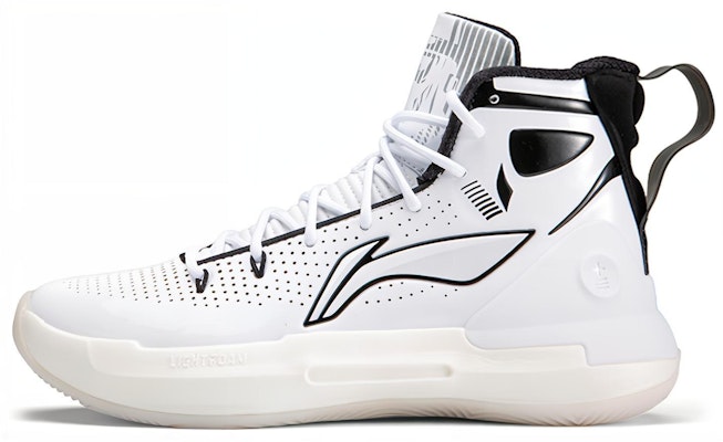 Li-Ning Yushuai 13 Hi x Starwars 'White' ABAP075-8 Buy Li-Ning Yushuai 13 Hi x Starwars 'White' ABAP075-8