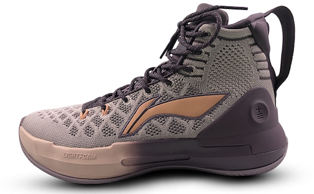 Li-Ning Yushuai 13 High PE 'The Double Ninth Festival' ABAP075-6 Buy Li-Ning Yushuai 13 High PE 'The Double Ninth Festival' ABAP075-6