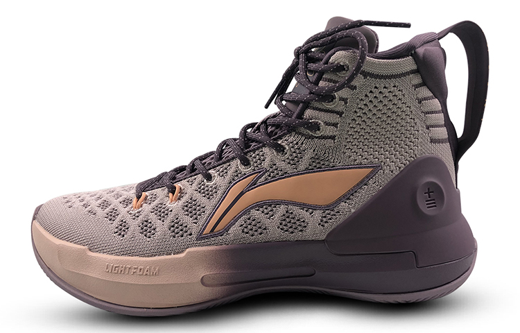 Buy Li-Ning Yushuai 13 High PE ''Festival del Doppio Nono''. ABAP075-6