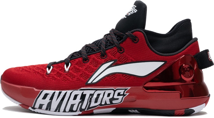 Li-Ning Yushuai 13 Low C. J. McCollum Player Edition ABAP095-R Buy Li-Ning Yushuai 13 Low C. J. McCollum Player Edition ABAP095-R