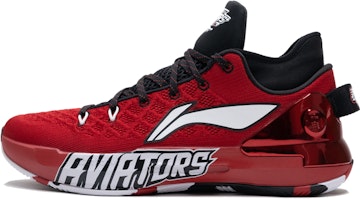 Li-Ning Yushuai 13 Low C. J. McCollum Player Edition ABAP095-R Li-Ning Yushuai 13 Low C. J. McCollum Player Edition ABAP095-R