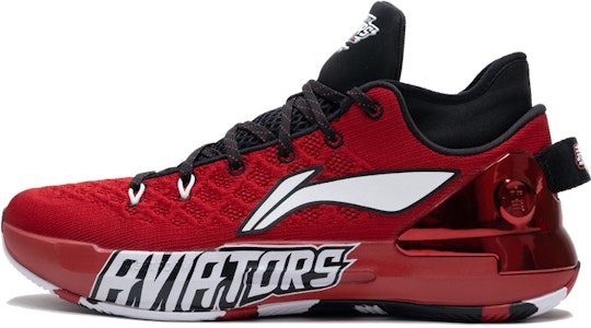 LiNing 李寧 駕帥13 CBA聯賽PE 耐磨透氣 低幫 籃球鞋 紅色 Buy LiNing 李寧 駕帥13 CBA聯賽PE 耐磨透氣 低幫 籃球鞋 紅色