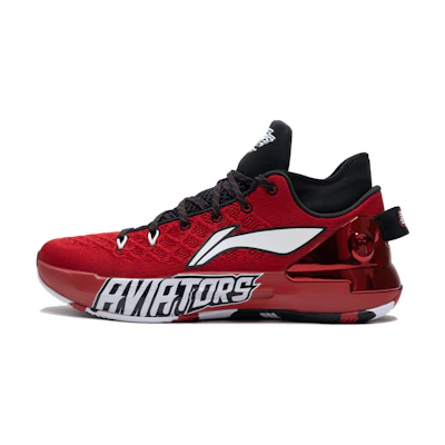Li-Ning Yushuai 13 Low C. J. McCollum Player Edition