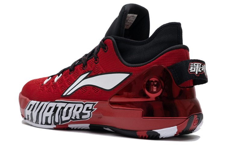 Lookbook Li-Ning Yushuai 13 Low Edición Especial C. J. McCollum ABAP095-R