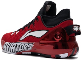 李寧 馭帥13 Low CJマッカラムPE ABAP095-R Lookbook 李寧 馭帥13 Low CJマッカラムPE ABAP095-R