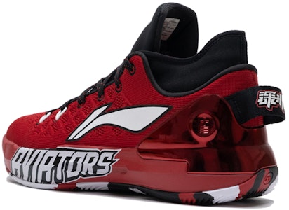 LiNing 李寧 駕帥13 CBA聯賽PE 耐磨透氣 低幫 籃球鞋 紅色 Lookbook LiNing 李寧 駕帥13 CBA聯賽PE 耐磨透氣 低幫 籃球鞋 紅色