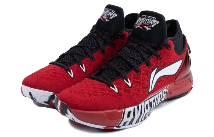 Shop Li-Ning Yushuai 13 Low Edición Especial C. J. McCollum ABAP095-R