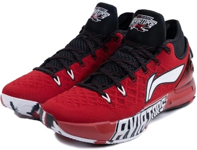 LiNing 李寧 駕帥13 CBA聯賽PE 耐磨透氣 低幫 籃球鞋 紅色 Shop LiNing 李寧 駕帥13 CBA聯賽PE 耐磨透氣 低幫 籃球鞋 紅色