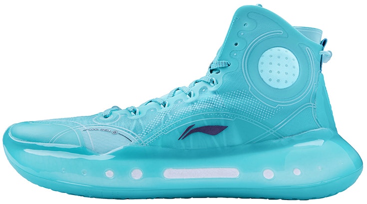 li-ning-yushuai-14-jadeite-abaq-033-4