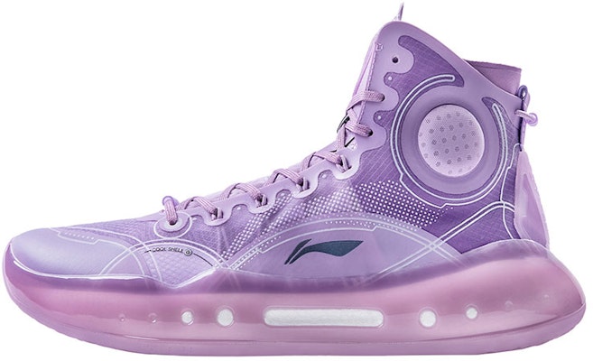 Li-Ning Yushuai 14 'Lavender' ABAQ033-6 Buy Li-Ning Yushuai 14 'Lavender' ABAQ033-6
