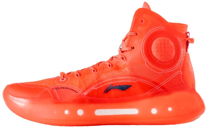 li-ning-yushuai-14-orange-abaq-033-25