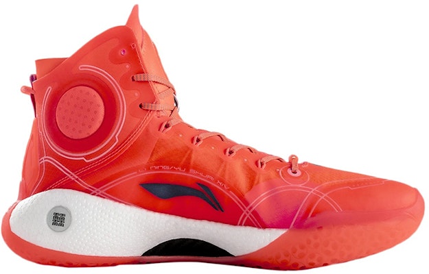 Li-Ning Yushuai 14 'Orange' ABAQ033-25 Order Li-Ning Yushuai 14 'Orange' ABAQ033-25