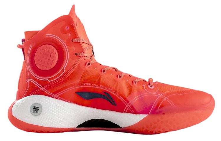 Order LiNing李寧 駕帥 14 #送禮推薦 減震防滑耐磨 高筒 籃球鞋 男女同款 螢光果紅