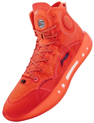Li-Ning Yushuai 14 'Oren' ABAQ033-25 Lookbook Li-Ning Yushuai 14 'Oren' ABAQ033-25