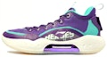 Buy Li-Ning Yushuai 14 'Kelab Raja Shandong' ABAQ067-8
