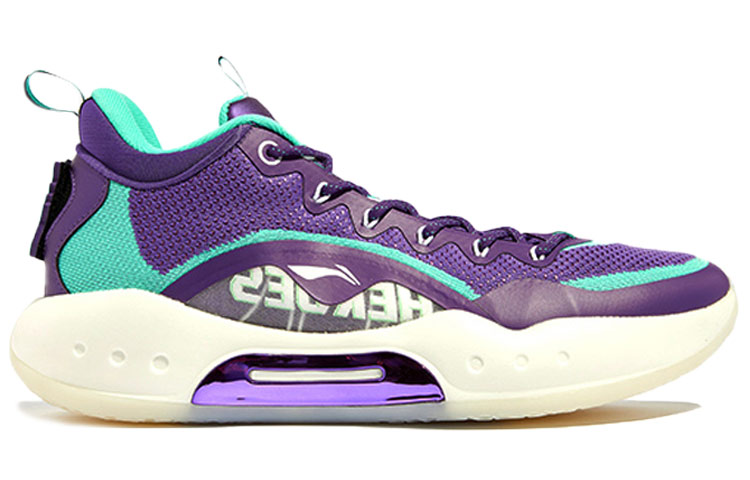 Order Li-Ning Yushuai 14 'Kelab Raja Shandong' ABAQ067-8