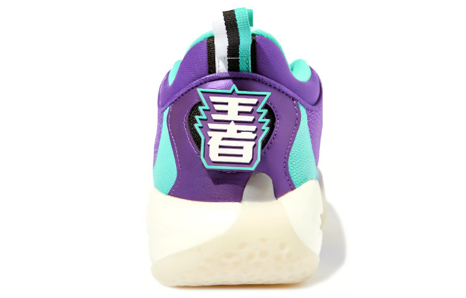 Lookbook Li-Ning Yushuai 14 'Kelab Raja Shandong' ABAQ067-8