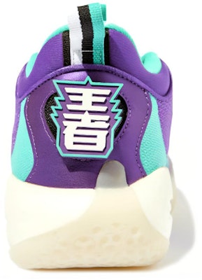 Li-Ning Yushuai 14 'Shandong Kings Club' ABAQ067-8 Lookbook Li-Ning Yushuai 14 'Shandong Kings Club' ABAQ067-8