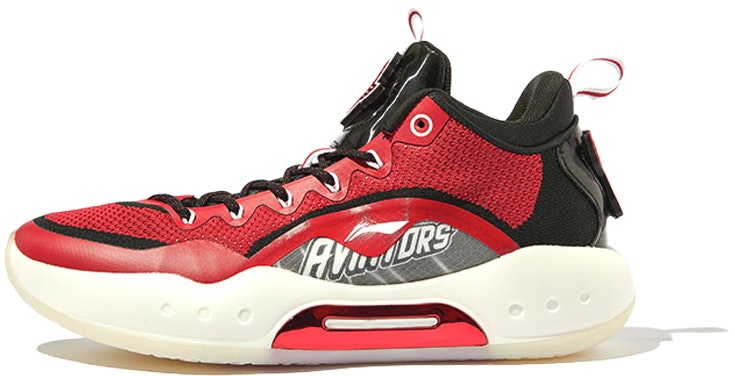 li-ning-yushuai-14-basketball-shoes-red-black-abaq-067-9