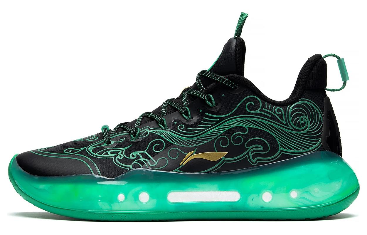 Li-Ning Yushuai 14 Low &#x27;Black Tiger Amulet&#x27; ABAR123-51