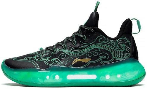 Li-Ning YuShuai 14 Low 'Amuleto Tigre Negro' ABAR123-51 Buy Li-Ning YuShuai 14 Low 'Amuleto Tigre Negro' ABAR123-51