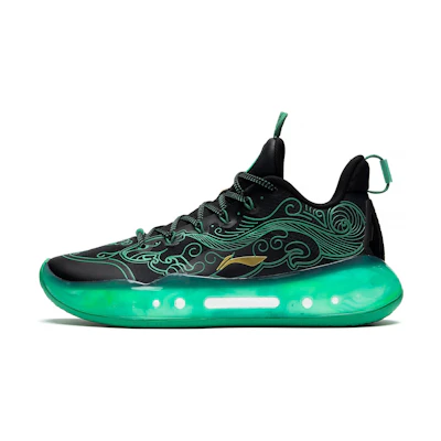 Li-Ning Yushuai 14 Low 'Black Tiger Amulet'