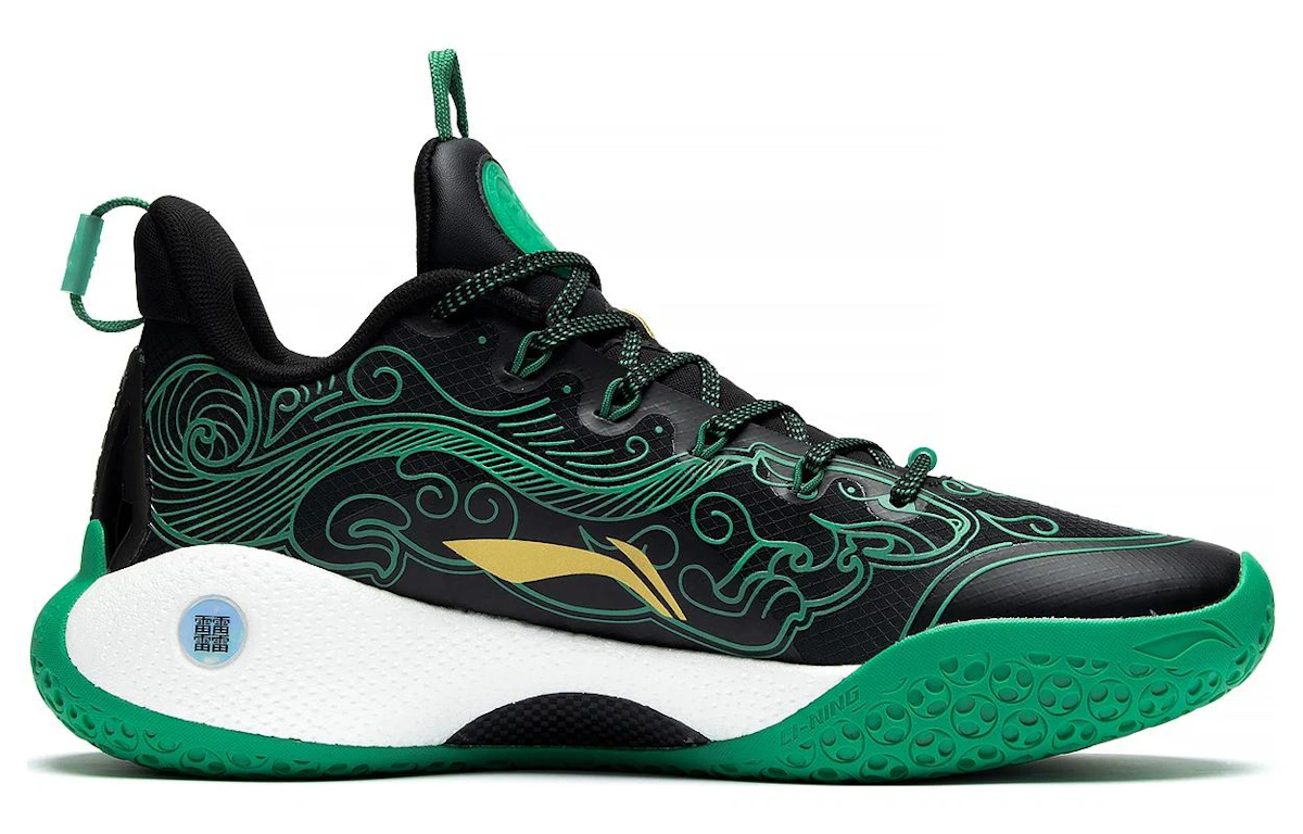 Li-Ning Yushuai 14 Low 'Black Tiger Amulet'