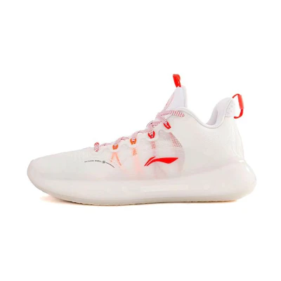 Li-Ning YuShuai 14 Low 'Home'