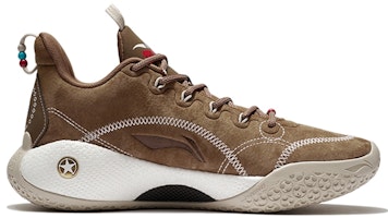 李寧 馭帥14 Low "故郷" (Lining Yushuai 14 Low "Kokyo") ABAR123-25 Order 李寧 馭帥14 Low "故郷" (Lining Yushuai 14 Low "Kokyo") ABAR123-25