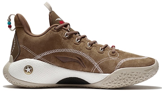 Li-Ning Yushuai 14 Low 'Kampung Halaman' ABAR123-25 Order Li-Ning Yushuai 14 Low 'Kampung Halaman' ABAR123-25