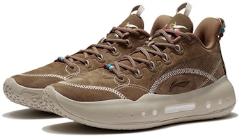 李寧 馭帥14 Low "故郷" (Lining Yushuai 14 Low "Kokyo") ABAR123-25 Lookbook 李寧 馭帥14 Low "故郷" (Lining Yushuai 14 Low "Kokyo") ABAR123-25