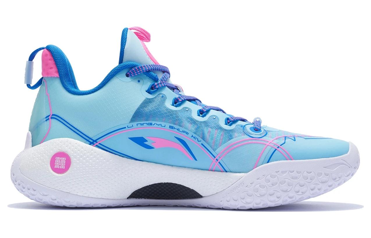 Order LiNing李寧 驭帥 14 䨻 Low 一體織 減震耐磨透氣 低幫 籃球鞋 冰爽藍