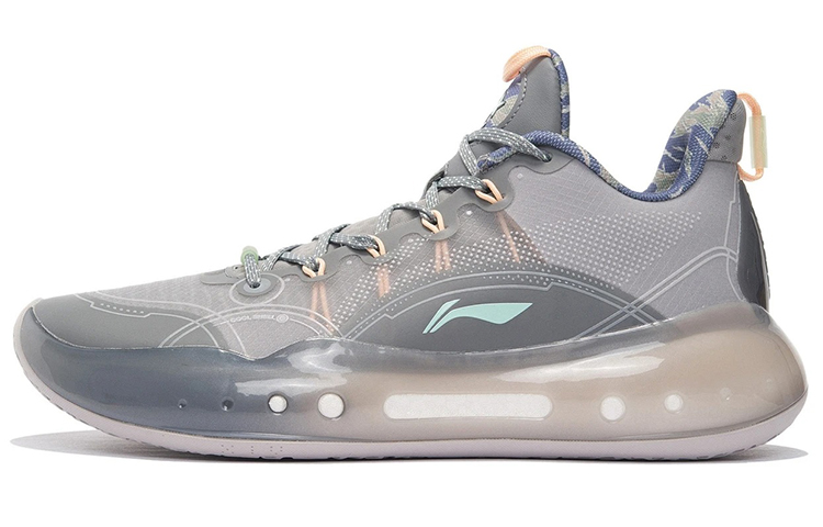 Li-Ning Yushuai 14 Low 'Veterans' ABAR123-26