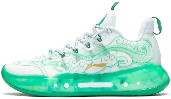 Li-Ning Yushuai 14 Low 'White Tiger Amulet' ABAR123-52 Buy Li-Ning Yushuai 14 Low 'White Tiger Amulet' ABAR123-52