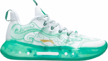 Li-Ning Yushuai 14 Low 'White Tiger Amulet' ABAR123-52 Li-Ning Yushuai 14 Low 'White Tiger Amulet' ABAR123-52